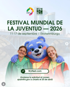 Festival Internacional de la Juventud 2026: cómo postularse y participar