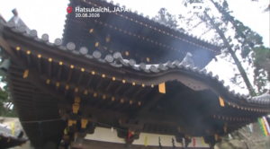 Incendio destruye histórico templo en Japón vinculado a la “llama eterna” de Miyajima