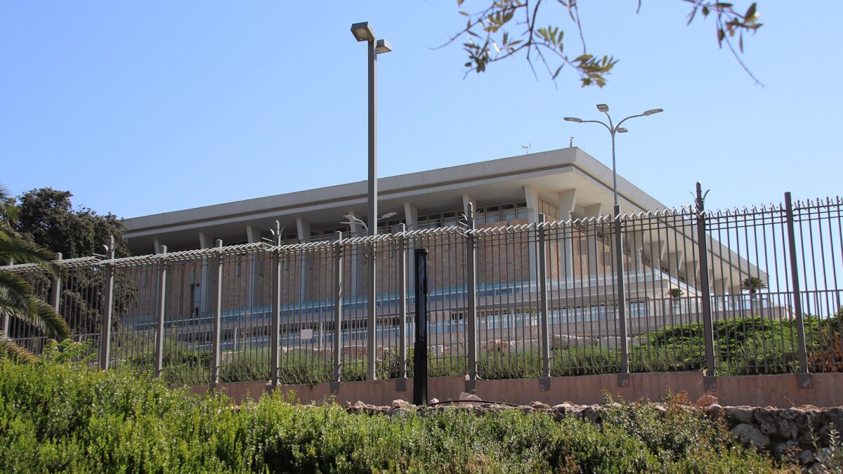 Edificio de la Knéset, el Parlamento de Israel, en Jerusalén