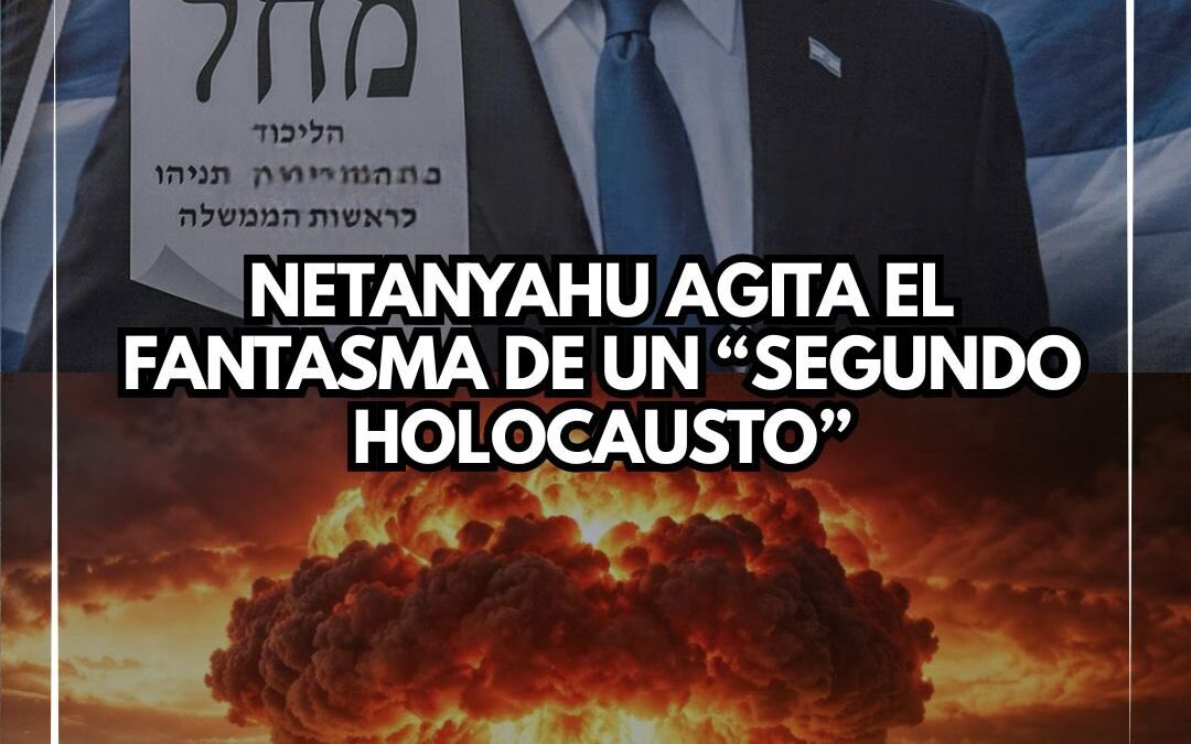 Benjamin Netanyahu en la campaña electoral de Israel